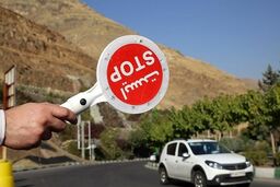 تمهیدات ترافیکی شب‌های قدر در تهران
