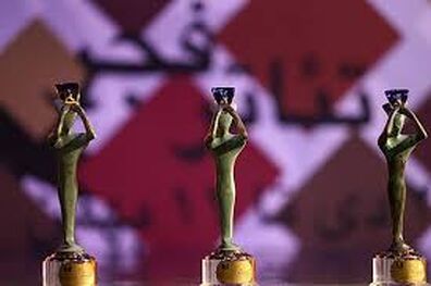 برپایی همایشی با حضور رضا کیانیان و صادقی