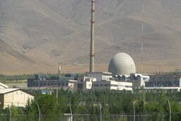شناسایی هویت عامل اختلال در سیستم برق مجتمع غنی‌سازی نطنز 