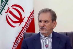 جهانگیری برگزاری موفقیت آمیز انتخابات پارلمانی روسیه را تبریک گفت
