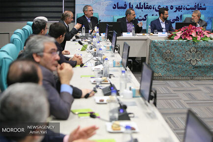 نشست رییس مجلس شورای اسلامی و وزیر ارتباطات
