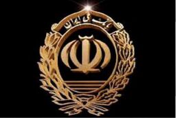 کارکنان بانک ملی در این حادثه تلخ در کنار هموطنان سیل زده خواهند بود