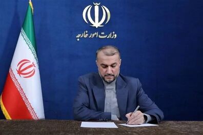 صهیونیست‌ها از موج همگرایی در جهان اسلام و چشم‌انداز فروپاشی داخلی سردرگم هستند