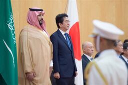 گفت و گوی شینزو آبه و بن سلمان در عربستان
