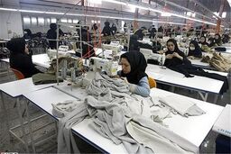 تعاونی تامین نیاز تولیدکنندگان پوشاک تشکیل شد