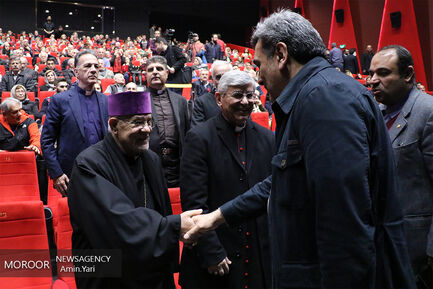 بزرگداشت میلاد حضرت مسیح 