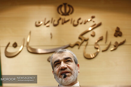 نشست خبری سخنگوی شورای نگهبان 