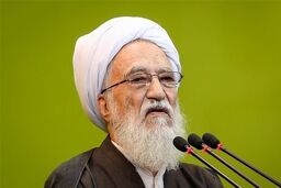 نتیجه تحریم ترامپ رسوایی است