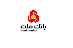 اتصال ۴۲۴۸ واحد مسکونی به شبکه گاز کشور با تسهیلات بانک ملت در سال ۹۹ 
