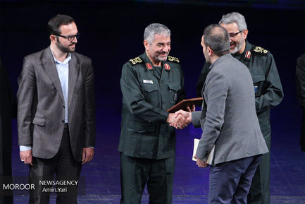 افتتاحیه پانزدهمین جشنواره فیلم مقاومت