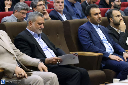 نخستین همایش ملی چشم انداز ایمنی و بهداشت شغلی