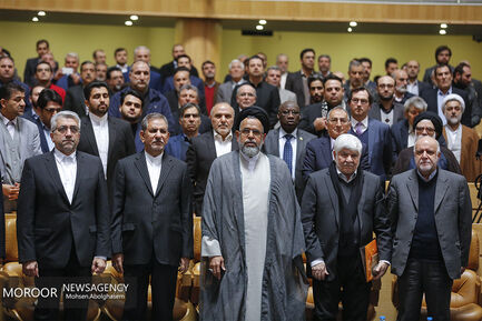 بزرگداشت آیت الله هاشمی رفسنجانی
