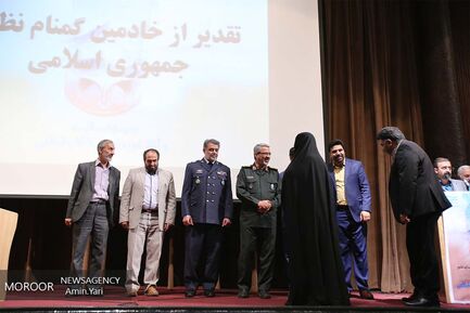 اجلاس سراسری بسیج اساتید و |آغاز دوره تمدنی انقلاب اسلامی