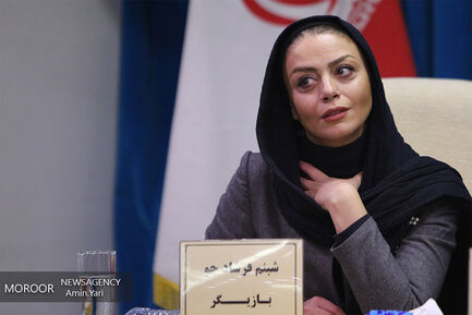 نشست خبری سریال تلویزیونی بانوی عمارت