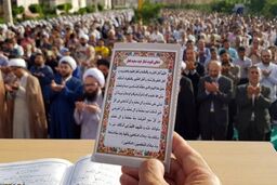 عید سعید فطر، موسم شکرگزاری به درگاه پروردگار متعال