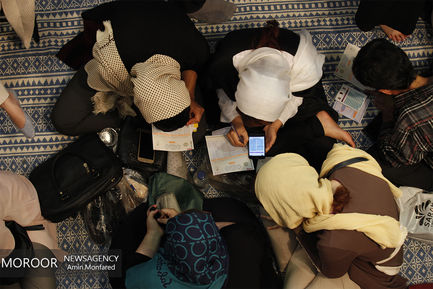 انتخابات در حسینیه جماران