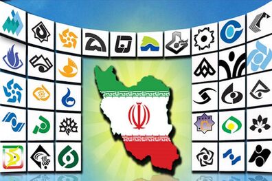 تولید ۳ هزار ساعت برنامه به مناسبت شب‌های قدر در تلویزیون