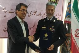 ارتش و مرکز تحقیقات سیاست علمی کشور تفاهم‌ نامه همکاری امضا کردند
