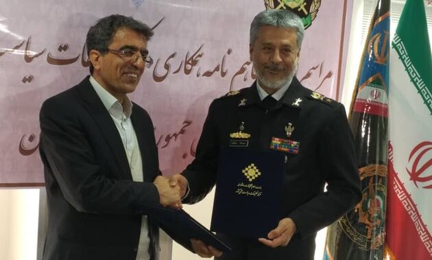 ارتش و مرکز تحقیقات سیاست علمی کشور تفاهم‌ نامه همکاری امضا کردند