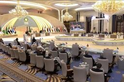 بیانیه پایانی سی و دومین نشست سران عرب در جده