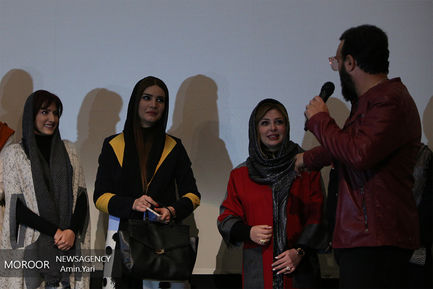 اکران مردمی فیلم سینمایی « گرگ بازی »