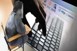 دستگیری مدیر یک صفحه جعلی همسریابی در اینستاگرام