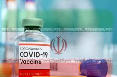 لزوم رعایت پروتکل‌های بهداشتی حتی بعد از تزریق واکسن کرونا/ زمان واکسیناسیون عمومی علیه کرونا در کشور اعلام شد