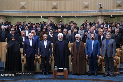 رونمایی از منشور حقوق شهروندی