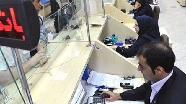 تعطیلی تمام فعالیت بانکی از دوشنبه تا شنبه