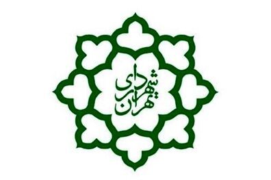 انصراف امامی و سلیمی از کاندیداتوری شهرداری تهران