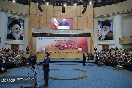 ﻿همایش بین المللی مقابله با گرد و غبار