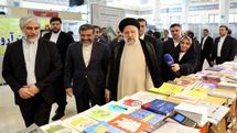 رئیسی از نمایشگاه کتاب بازدید کرد
