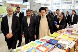 رئیسی از نمایشگاه کتاب بازدید کرد
