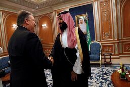 رایزنی بن‌سلمان و پمپئو پیرامون ایران