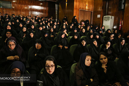 تجلیل ازجهادگران بسیجی عرصه علم، پژوهش و فناوری