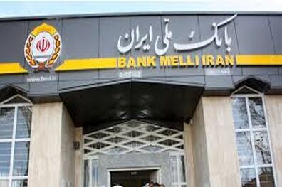 تو شارژ یلدای منی!