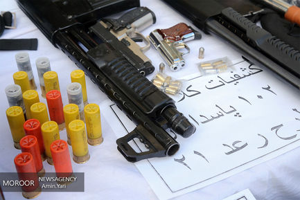 بیست و یکمین مرحله از اجرای طرح رعد