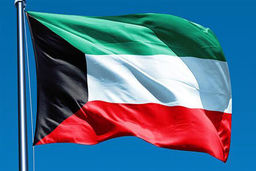 کاردار سفارت آمریکا در کویت احضار شد