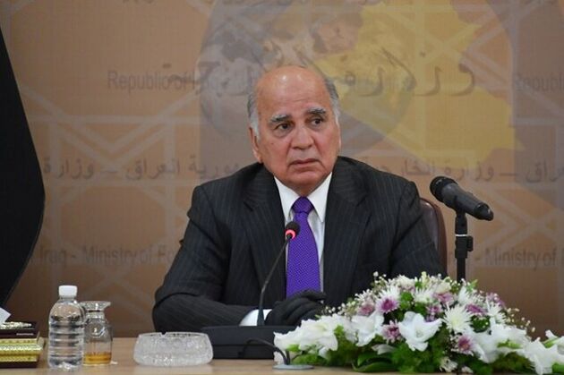 دور پنجم مذاکرات میان عربستان سعودی و ایران مثبت به پایان رسید