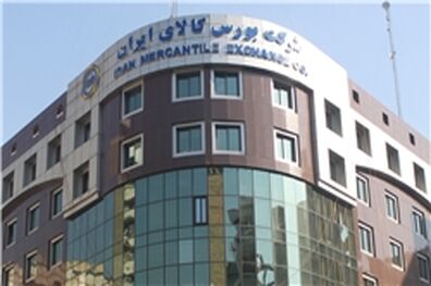 بورس کالا میزبان عرضه 12 هزارتن فولاد و 20 هزارتن مس است