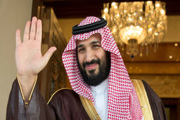 سفر بن سلمان به چین