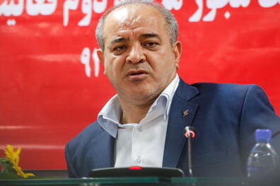 توسعه بانکداری الکترونیک از سوی بانک شهر در 3 سال گذشته