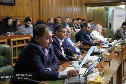 انتخابات هیات رییسه شورای اسلامی شهر تهران