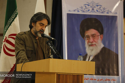 همایش روز جهانی مبارزه با مواد مخدر