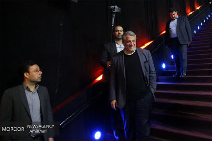 اختتامیه سومین جشنواره رسانه های شهری