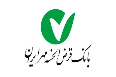 چندین صندوق پروژه مشتمل بر پروژه های دولتی و خصوصی فعال خواهند شد