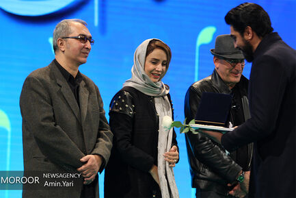 مراسم بزرگداشت پیوند اعضا (جشن نفس) 