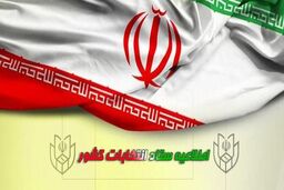 توضیح ستاد انتخابات کشور در خصوص ضرب مُهر انتخابات در شناسنامه‌ها