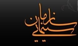مهدی یزدانی مدیرعامل موسسه رسانه‌های تصویری شد/ مدیران قبلی مشاور رئیس سازمان
