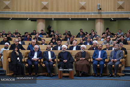 رونمایی از منشور حقوق شهروندی